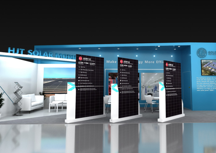 z6com·尊龙光伏诚邀莅临 Intersolar South America 2023